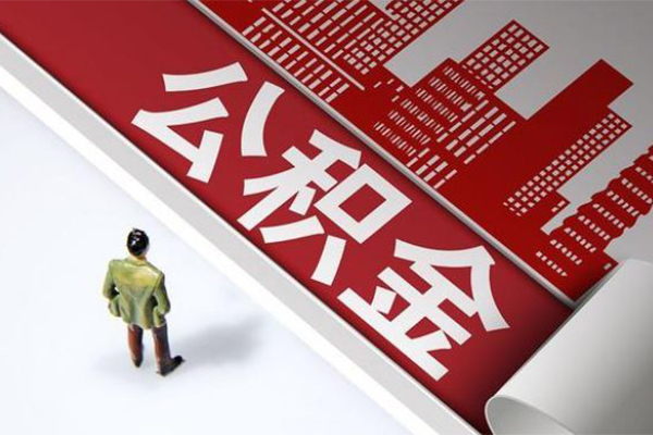 深圳个人无抵押信用贷款
