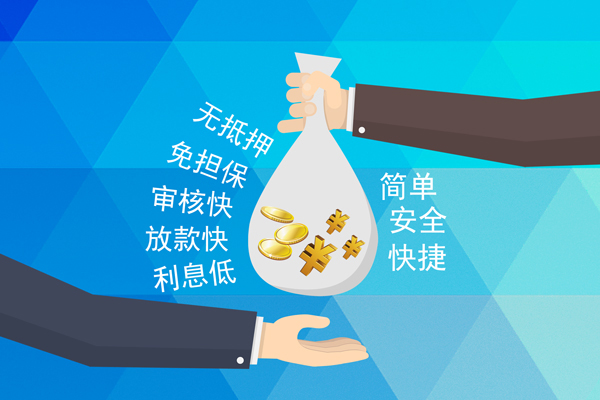 深圳个人短借公证
