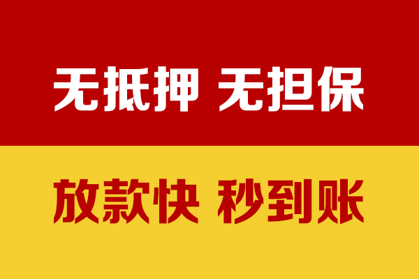 深圳个人个人借钱电话