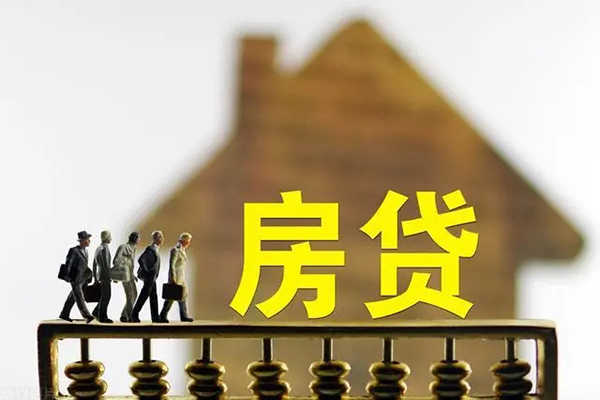 深圳个人社保信用贷款