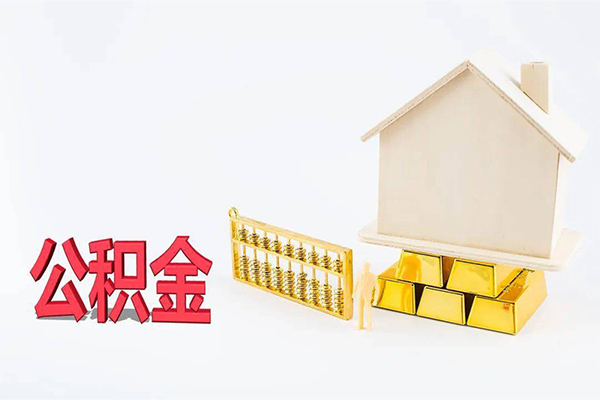 深圳个人靠谱个人借钱