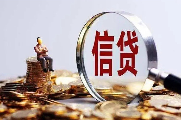 深圳个人地区短借