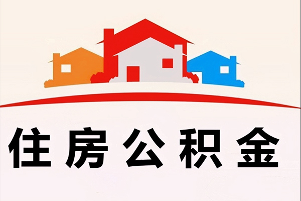 深圳个人个人身份证贷款