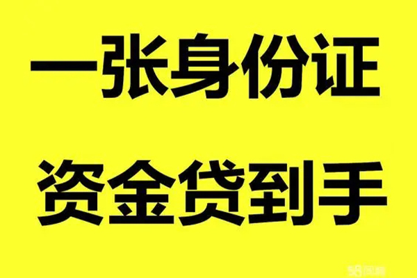 深圳个人私人空放
