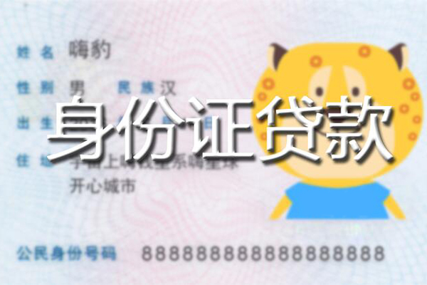 深圳个人上门空放