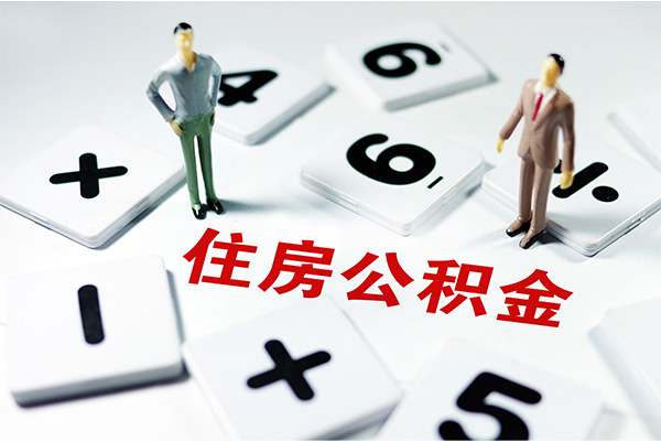 深圳个人身份证线下贷款