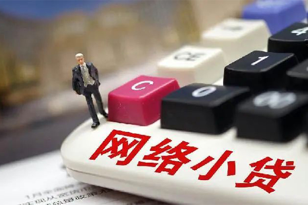 深圳个人私人借贷平台