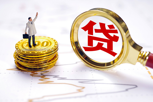 深圳个人民间大额借贷