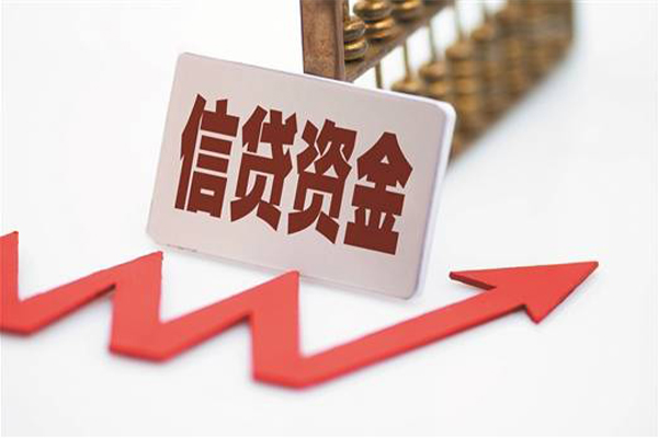 深圳个人贷款只要身份证