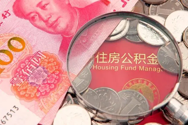 深圳个人私借空放先息后本
