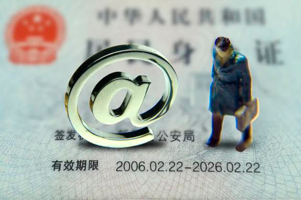 深圳个人快速借钱
