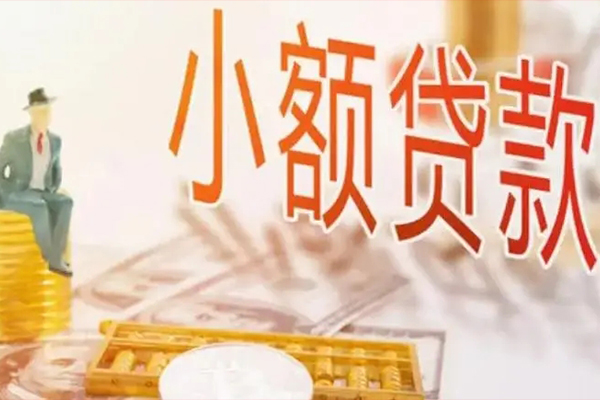 深圳个人哪里有个人借贷