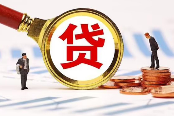 深圳个人正规个人借贷