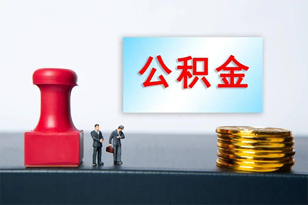 深圳个人民间私人借贷