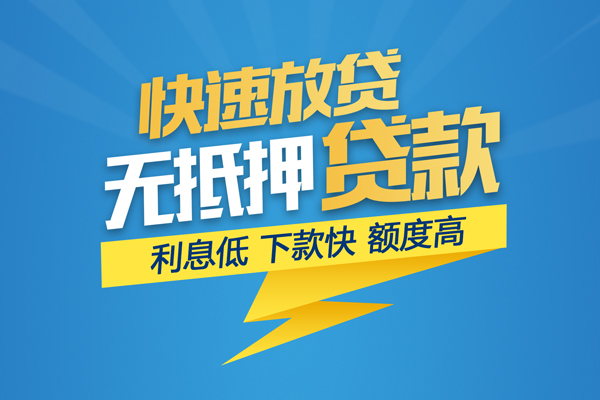 深圳个人短期空放