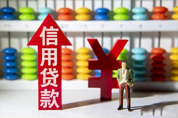 深圳个人哪里有民间借贷