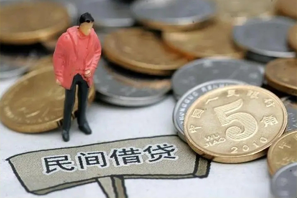 深圳个人私人小额贷款