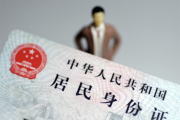 深圳个人空放贷款当天下款
